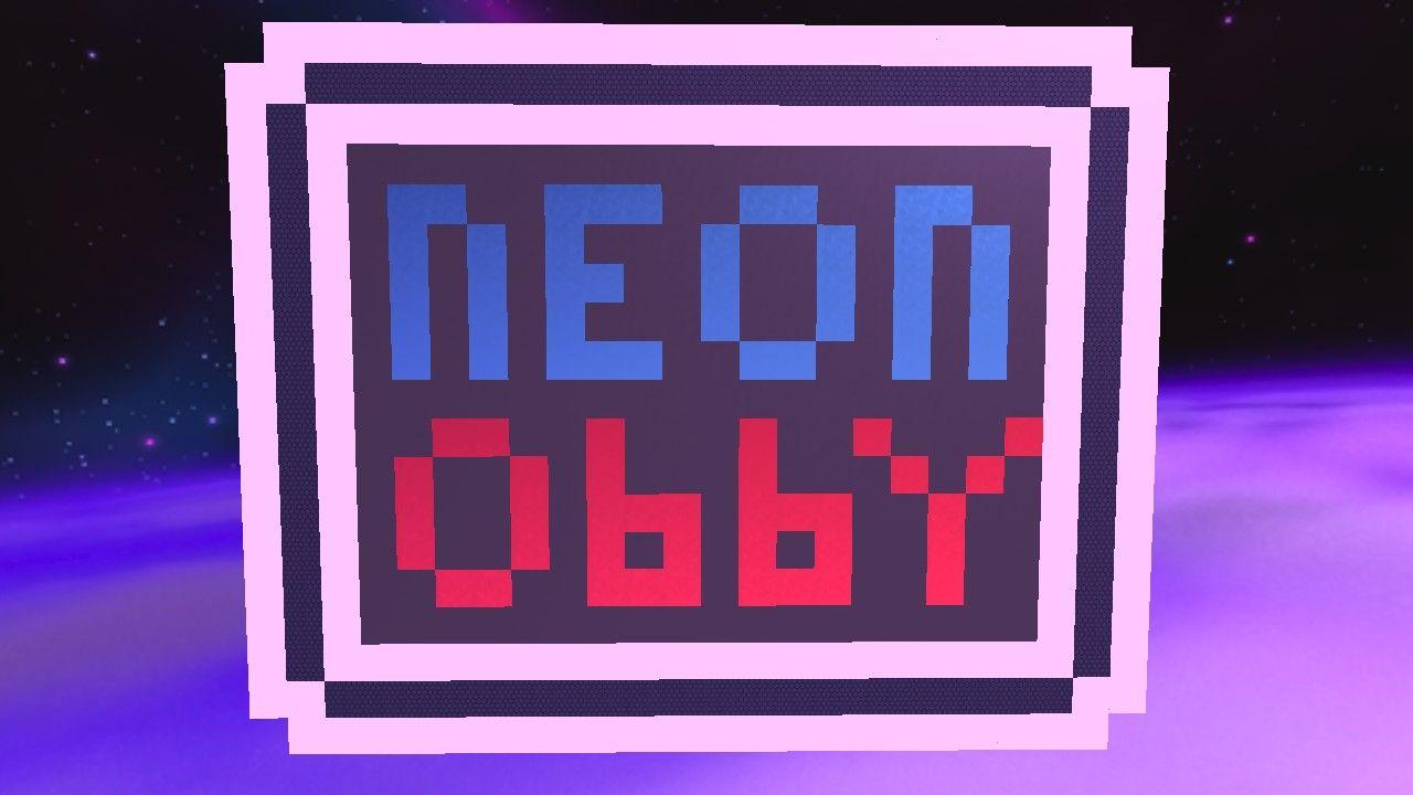 Neon Obby