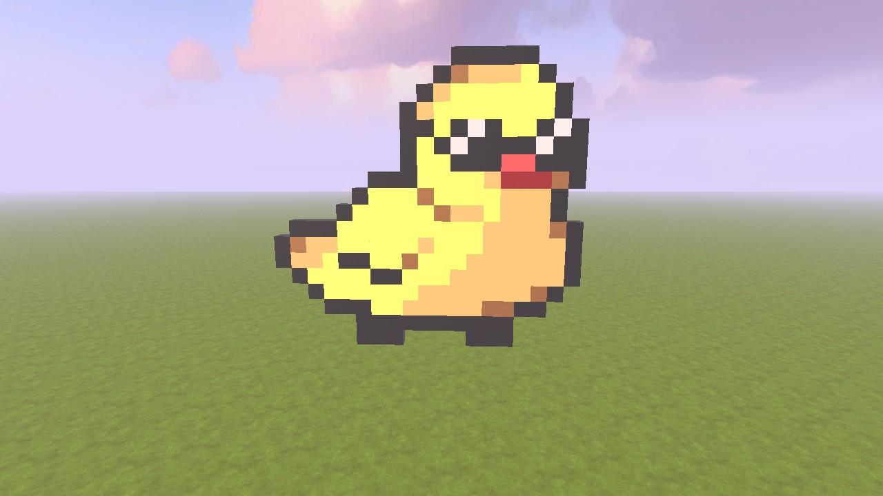 Duck Pixel Art