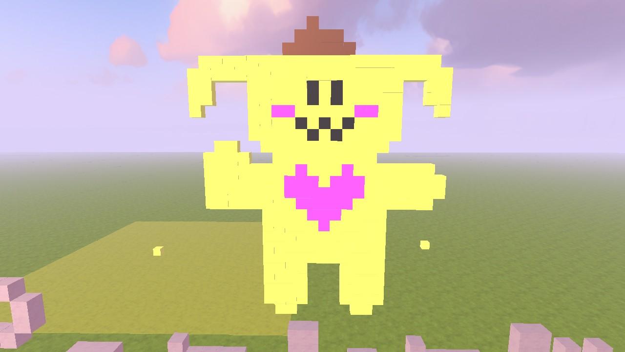 Pompompurin mini obby