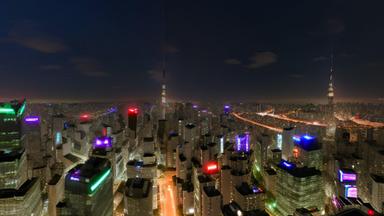 Click to see china night city2.